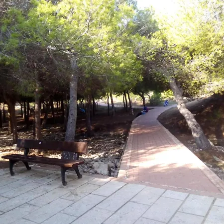 La Mata Cabo Cervera Appartement *